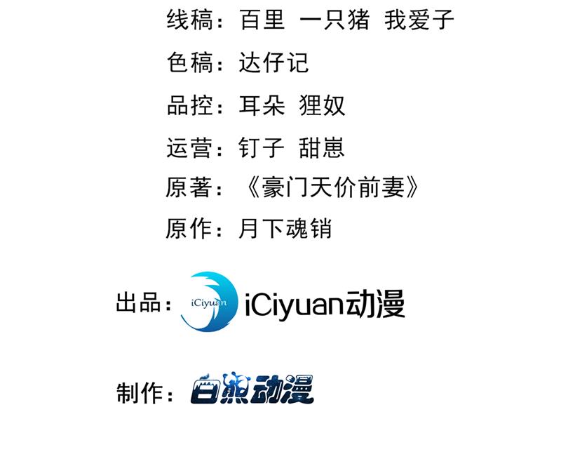 再帮你一把2