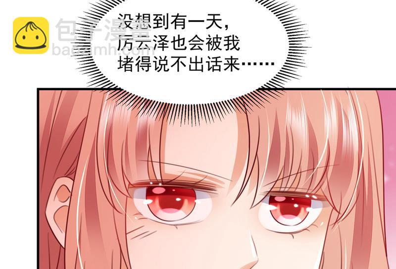 再帮你一把26