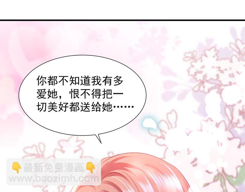 再帮你一把31