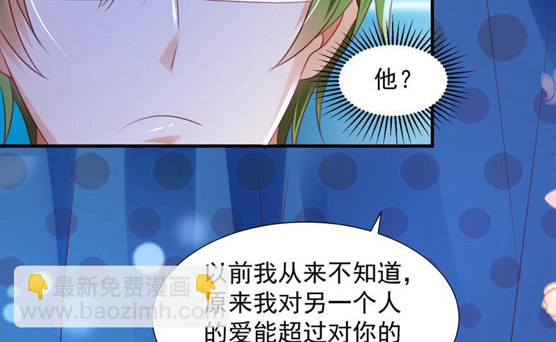 再帮你一把35