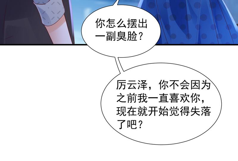 再帮你一把39