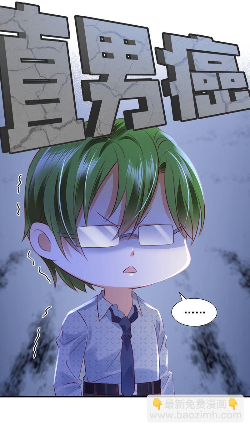 再帮你一把41