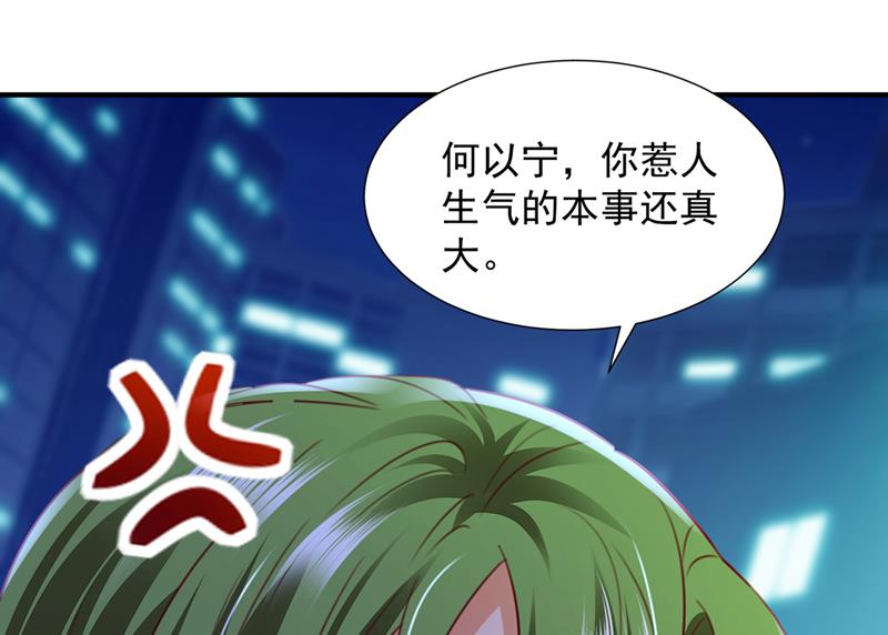 再帮你一把42