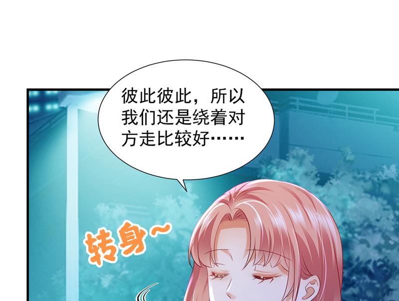 再帮你一把45