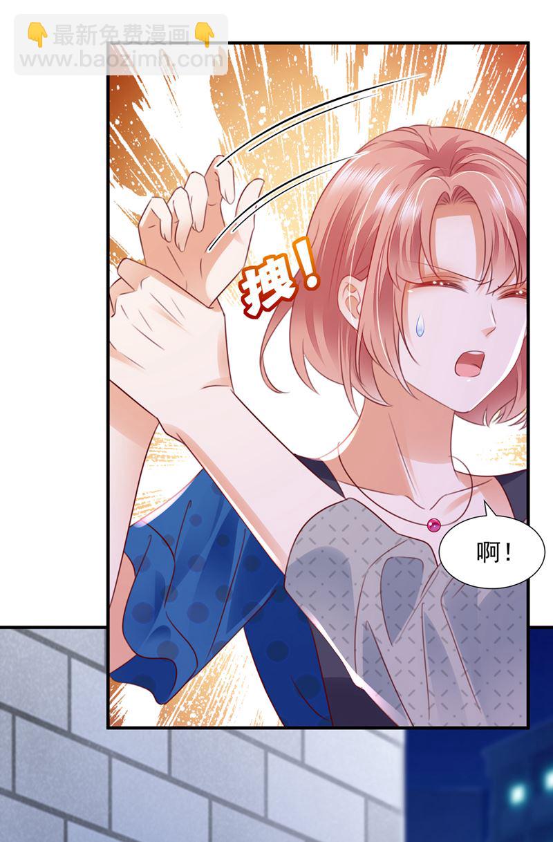再帮你一把49