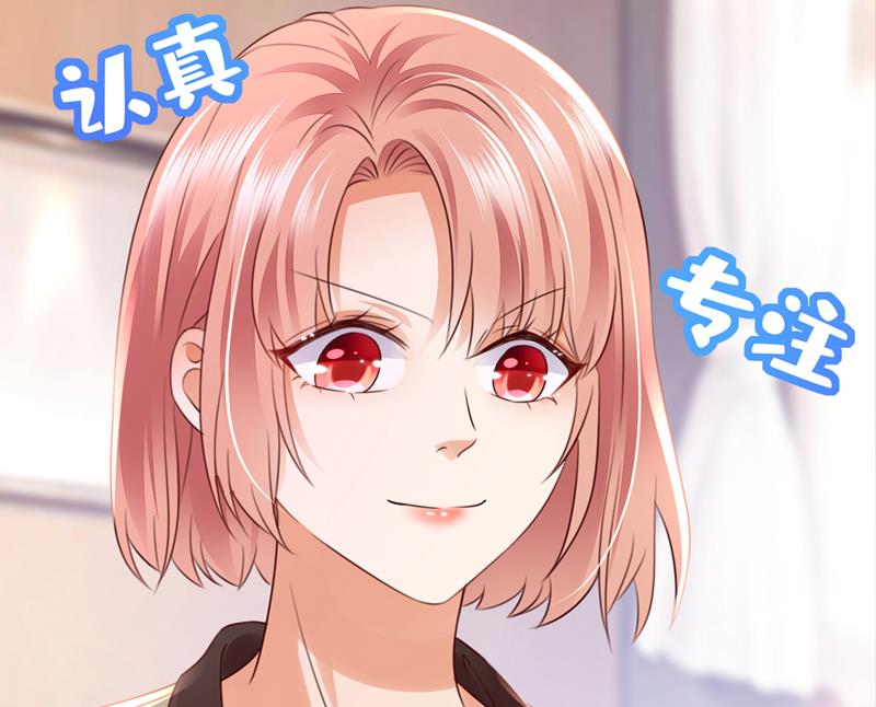 他让我解释？47