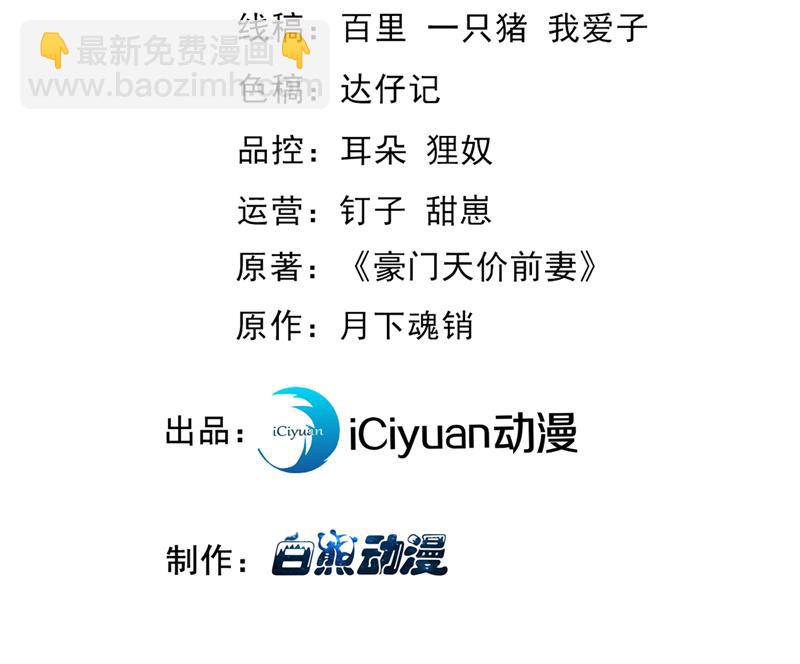 这是你的秘密基地？2