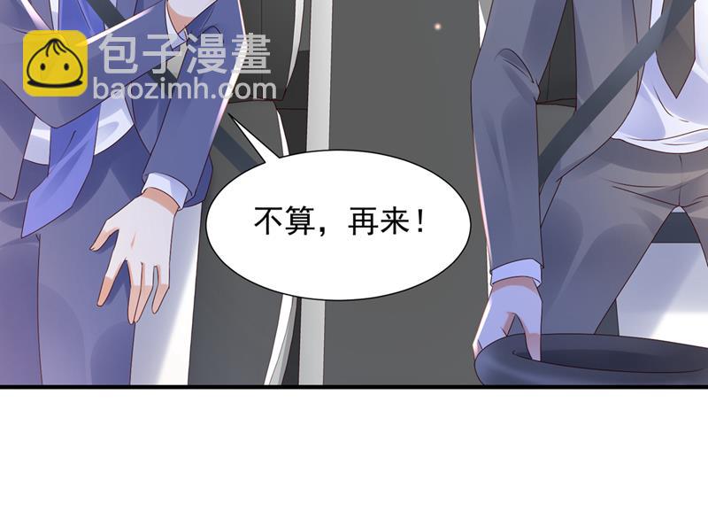 这是你的秘密基地？37