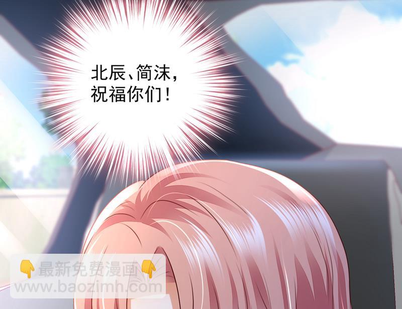 这是你的秘密基地？41