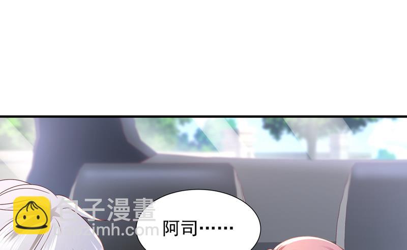 这是你的秘密基地？48