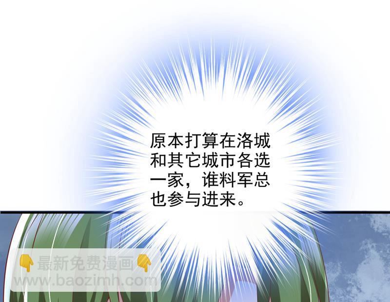 这是你的秘密基地？93