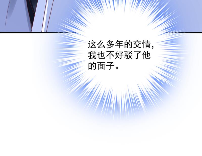 这是你的秘密基地？95