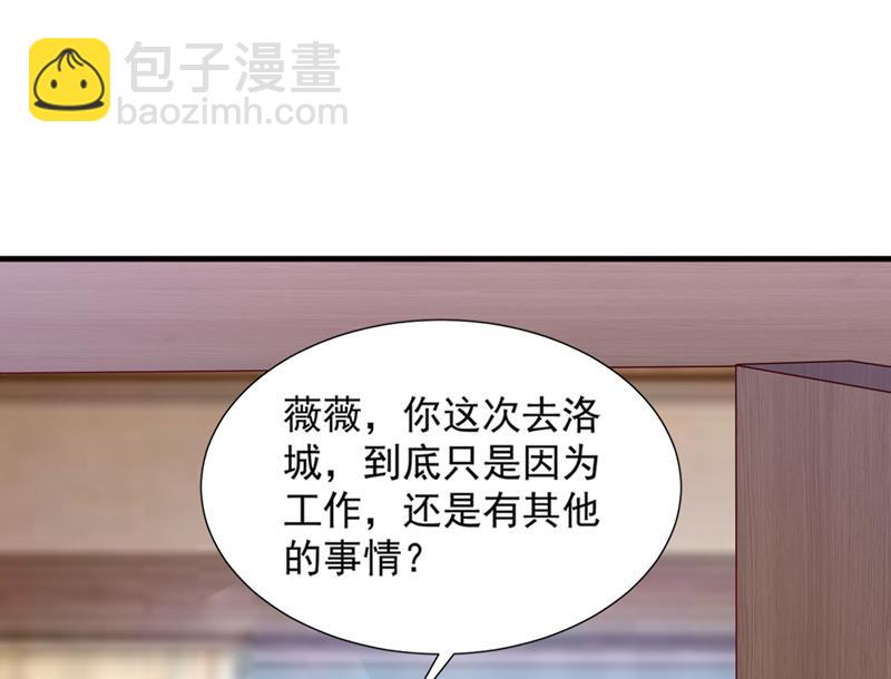 为何感觉心里空空的41
