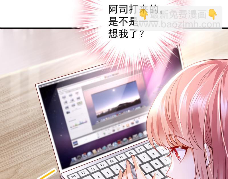 带你去吃麻辣烫13