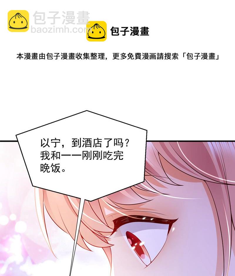 带你去吃麻辣烫16