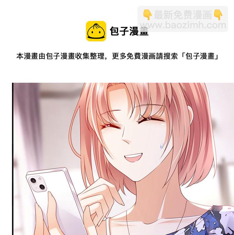 带你去吃麻辣烫20