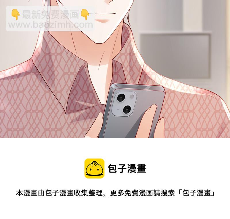 带你去吃麻辣烫24