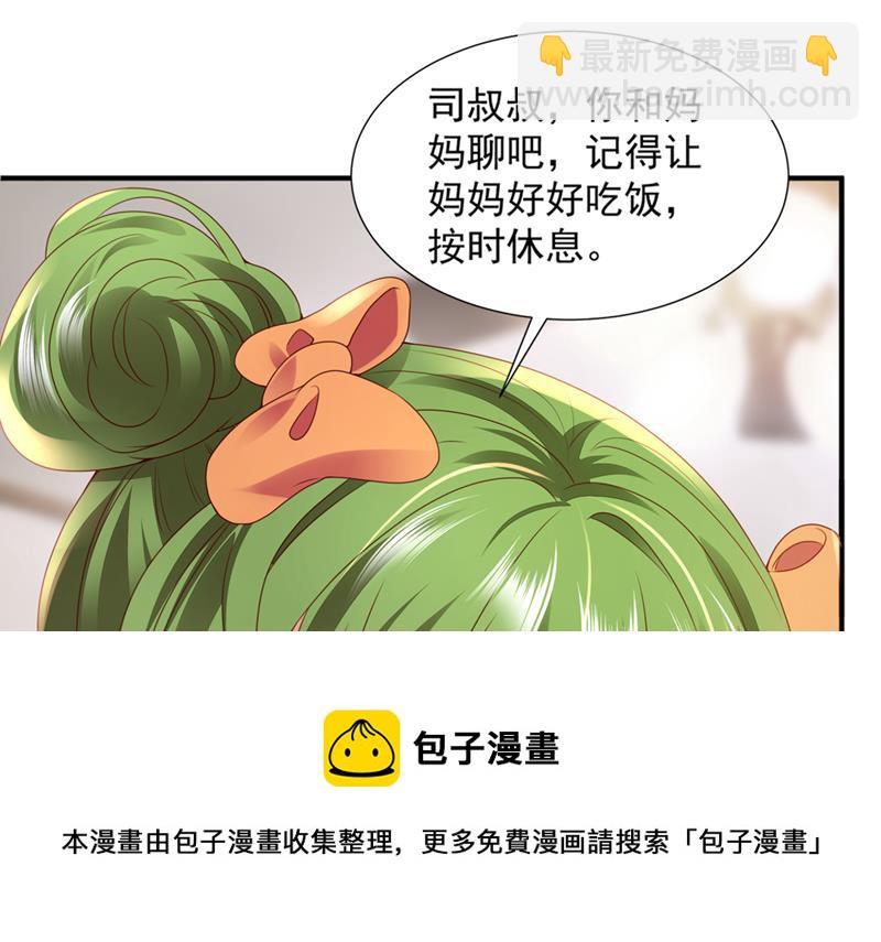 带你去吃麻辣烫28