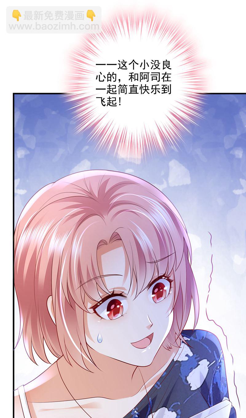 带你去吃麻辣烫31