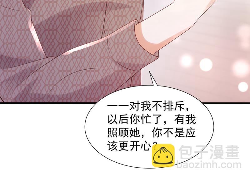 带你去吃麻辣烫38
