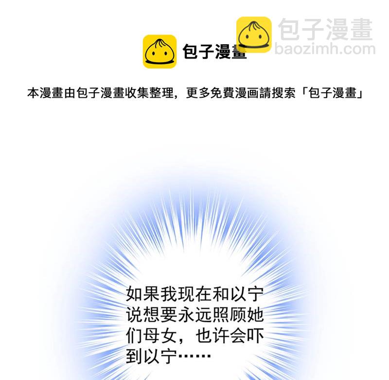 带你去吃麻辣烫40