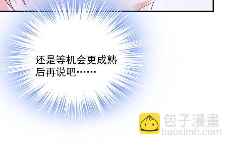 带你去吃麻辣烫42