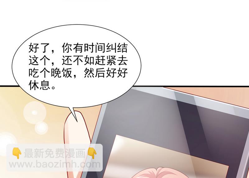 带你去吃麻辣烫43