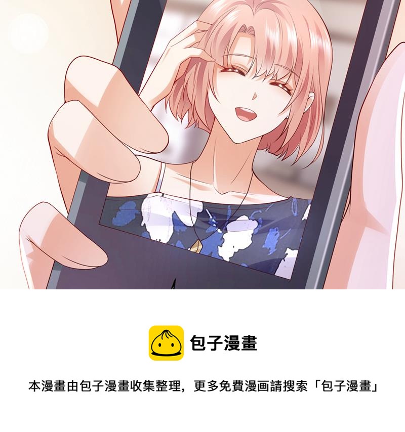 带你去吃麻辣烫44