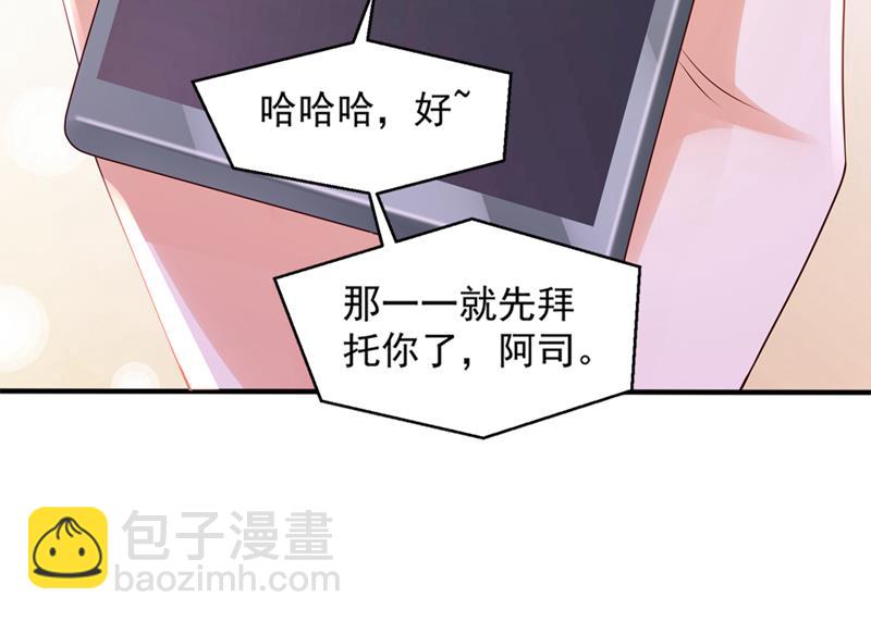 带你去吃麻辣烫45