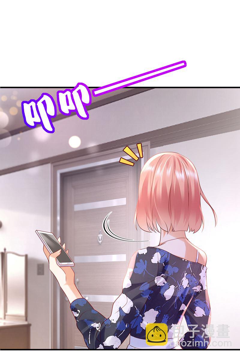 带你去吃麻辣烫46