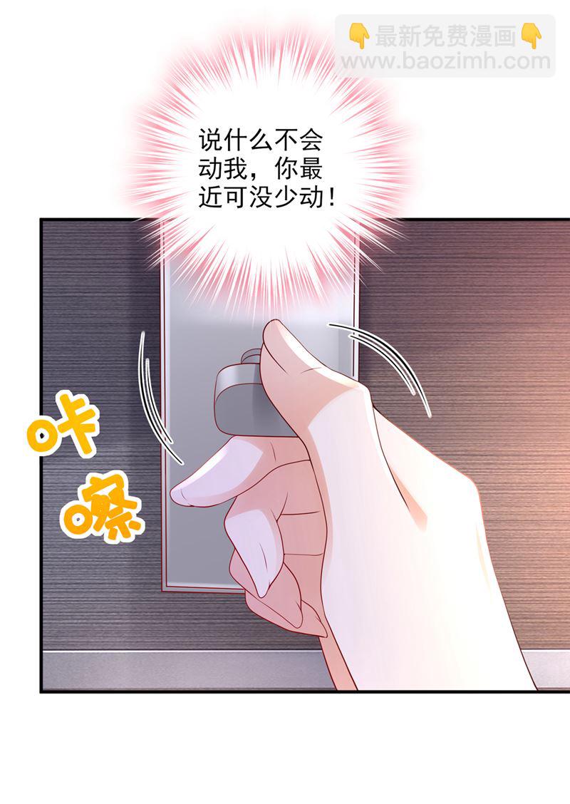 带你去吃麻辣烫5