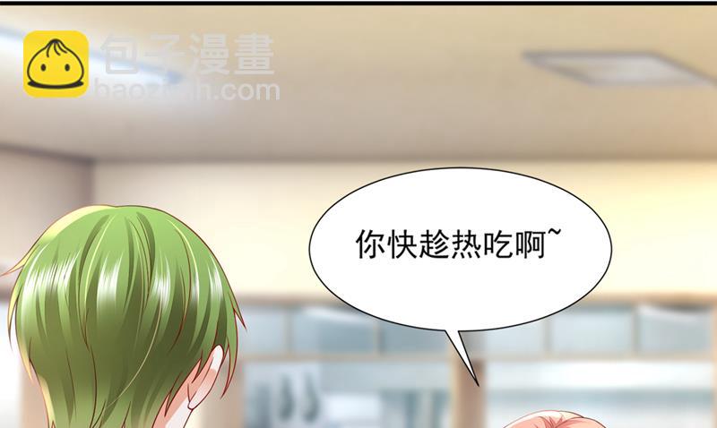 带你去吃麻辣烫69
