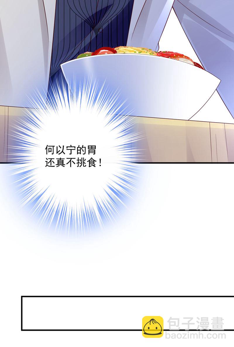 带你去吃麻辣烫75