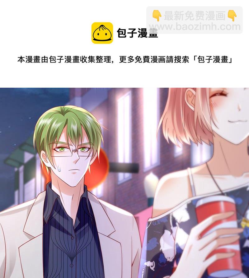 带你去吃麻辣烫80