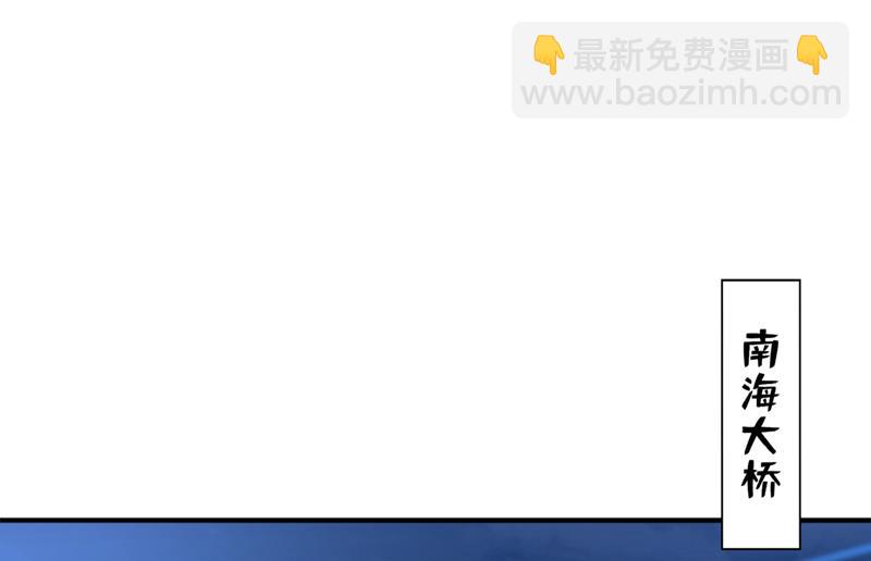 带你去吃麻辣烫82