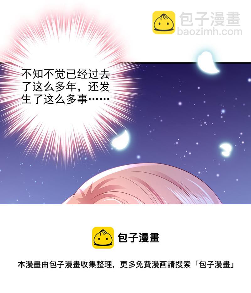 带你去吃麻辣烫88