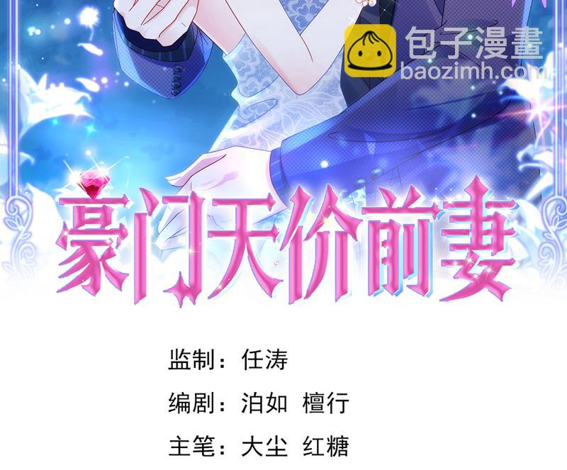 要尝试和他在一起吗1