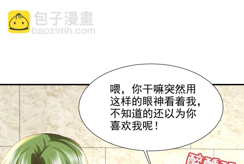 酒后见真情15