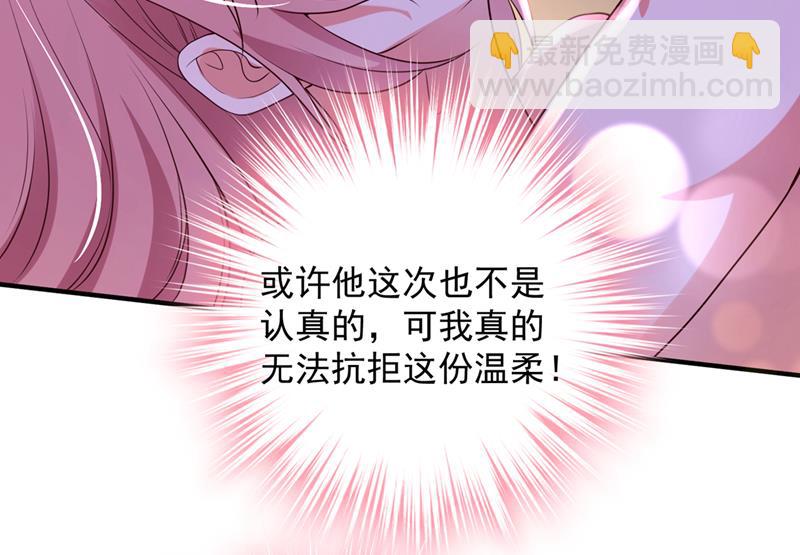 酒后见真情47