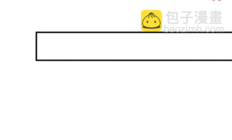 一一叛变了？！42