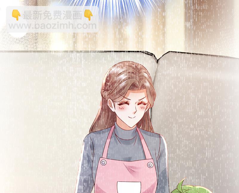 你认识靳少司？9