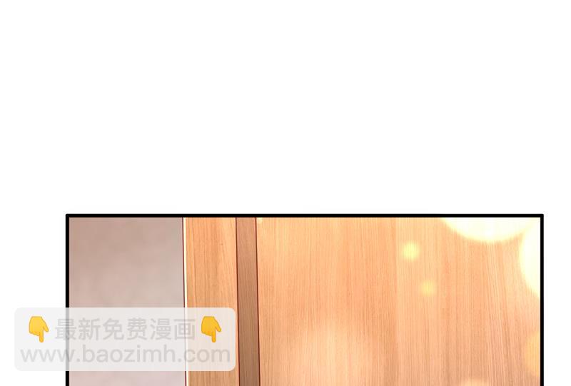 他们有孩子了？！91