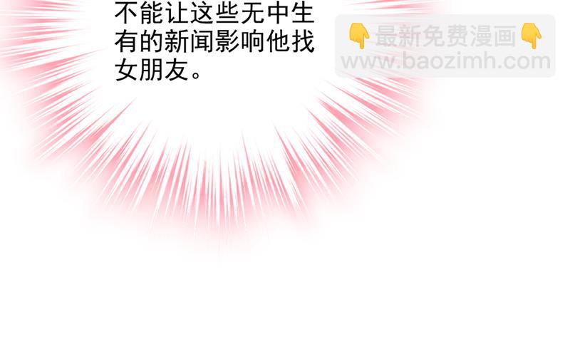何以宁，跟我走11