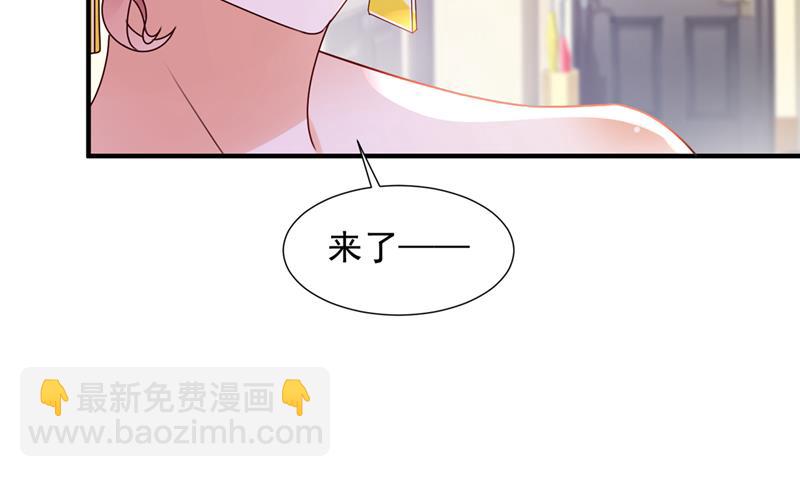 何以宁，跟我走14