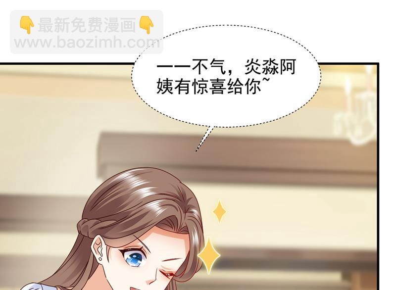 何以宁，跟我走15