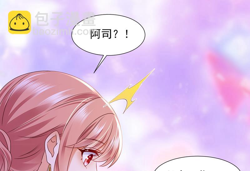 何以宁，跟我走19