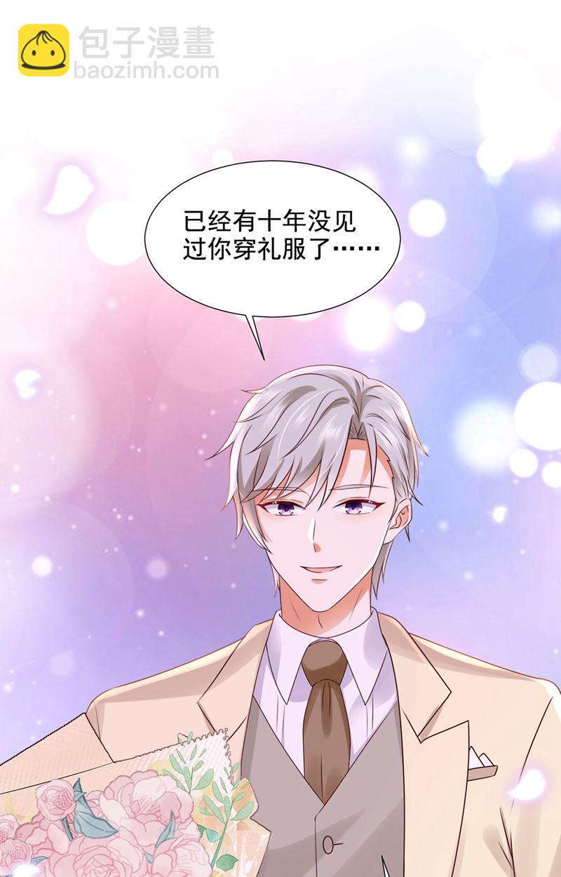 何以宁，跟我走25