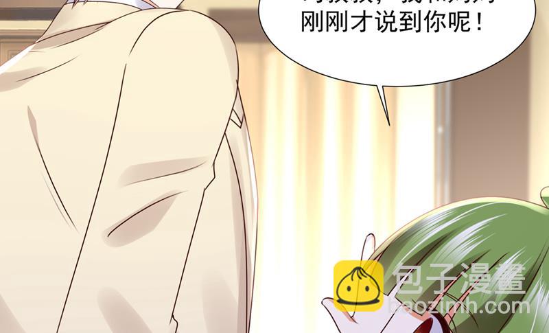 何以宁，跟我走37