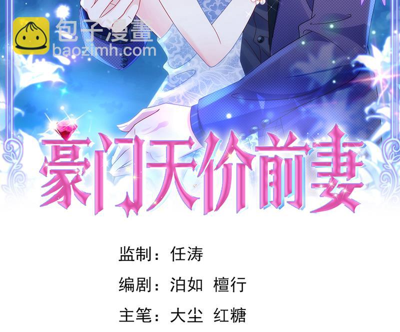 你们可别小看我！1