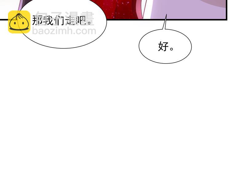 我有话想跟你说33